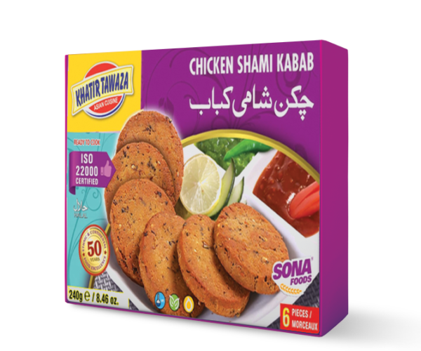 Shami-Kabab